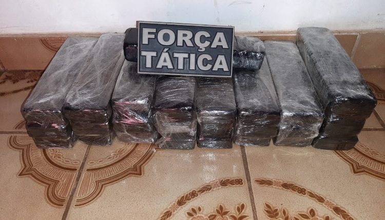 Polícia militar prende suspeito de tráfico de drogas no interior do estado
