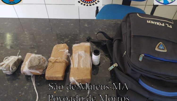 POLÍCIA MILITAR PRENDE SUSPEITOS DE TRAFICO DE DROGAS EM SÃO MATEUS