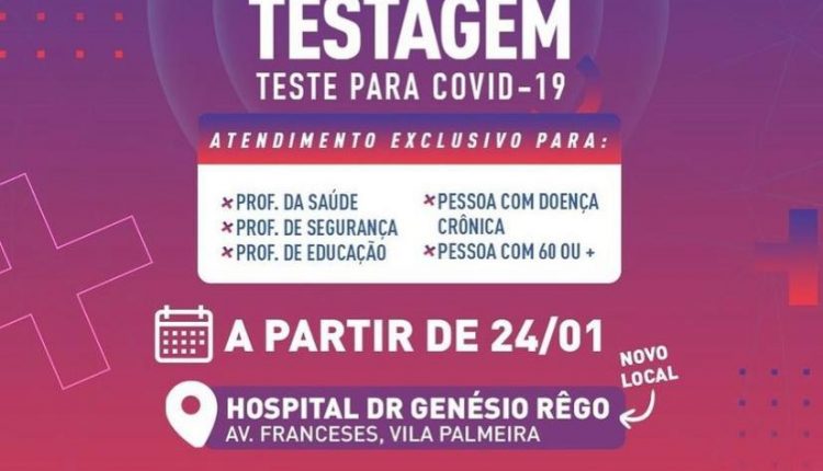 Teste Covid-19: Hospital Genésio Rego realiza a partir de hoje (24) teste de Covid-19 para agentes de segurança pública