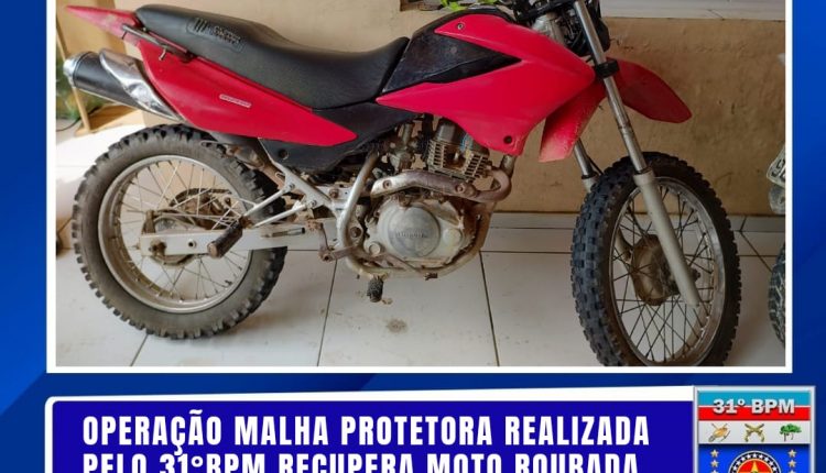 Operação Malha Protetora: veículo roubado é recuperado pela PM